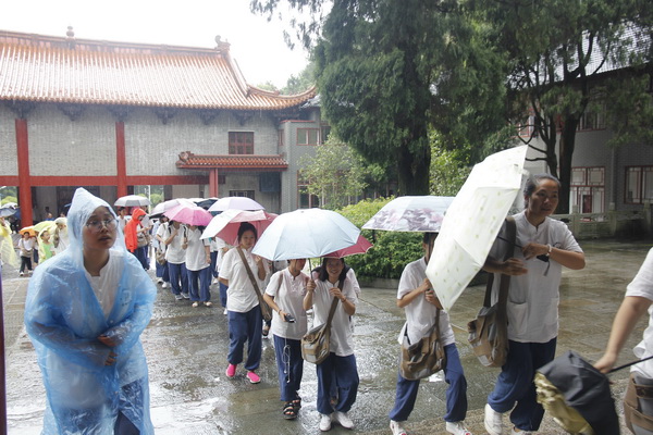 问道马祖禅，悠游云水间