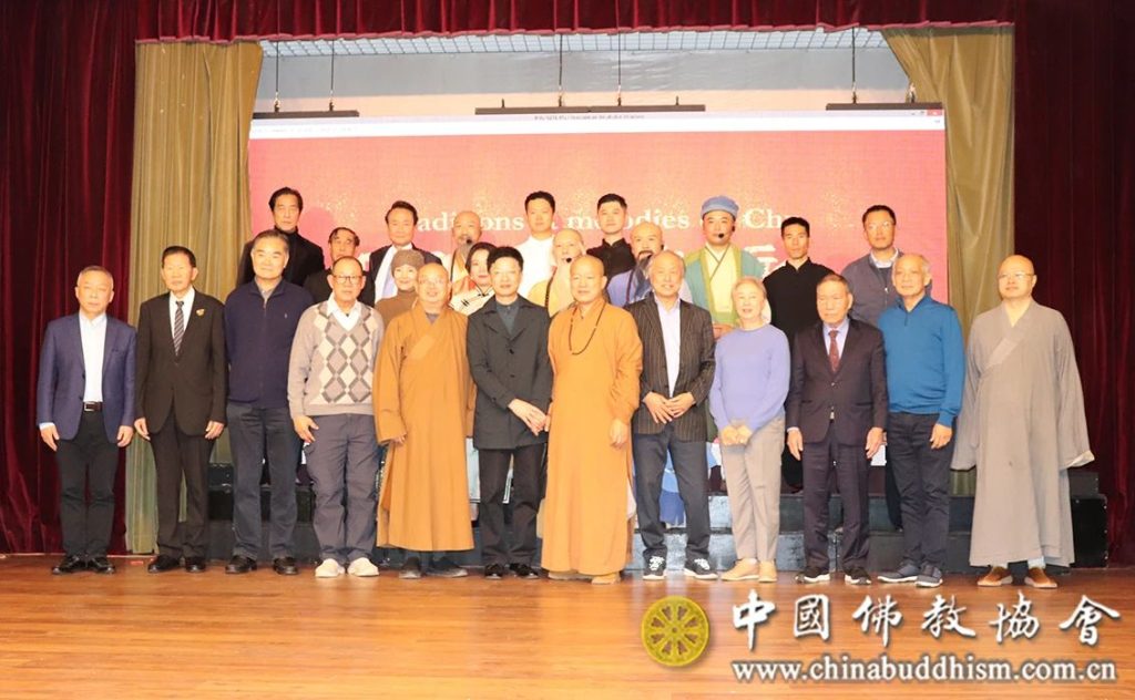 促进文明交流互鉴 续写中法友好新篇?——中国佛教文化代表团赴法开展文化交流活动